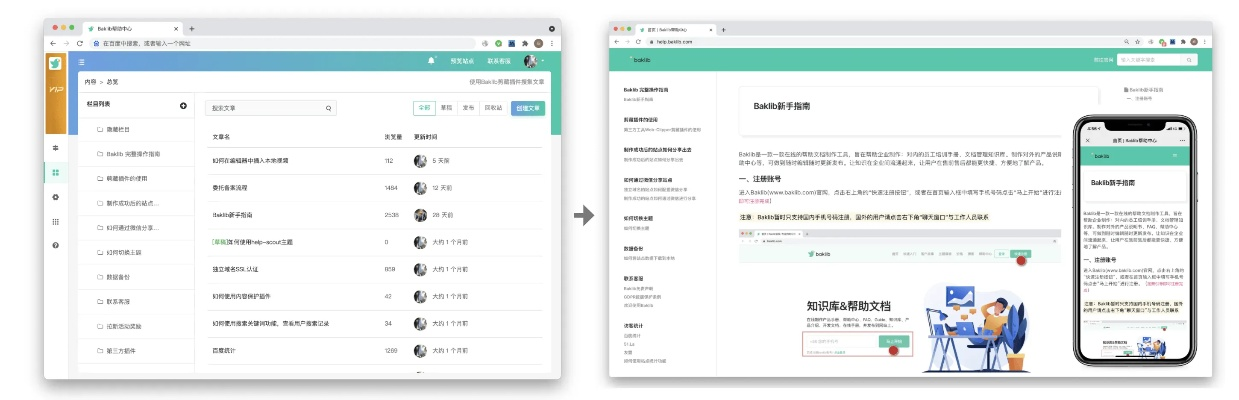 新奥门精准内部挂资料|可靠解答解释落实_旗舰版IOS.4.558